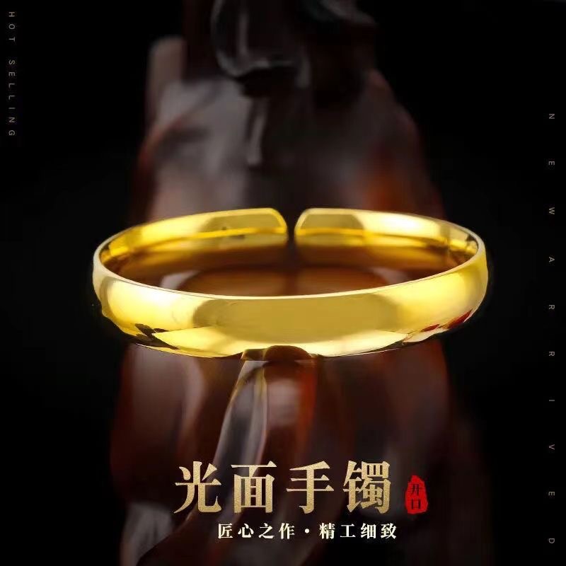 合金手镯 大光面开口手镯（30g）