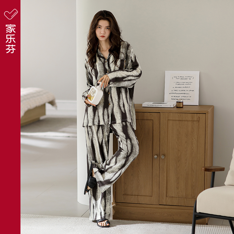 家乐芬睡衣女士夏款夏季莫代尔长袖家居服春秋款秋季薄款冰丝套装