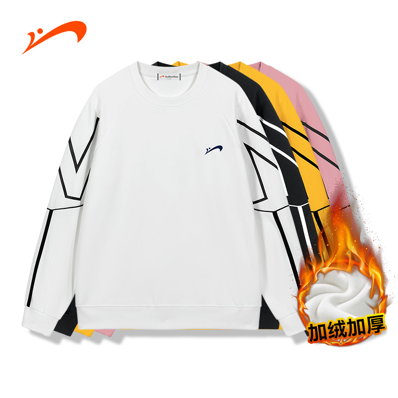 【停产福利】贵人鸟2023秋季新款情侣卫衣织带休闲潮流百搭圆领卫衣