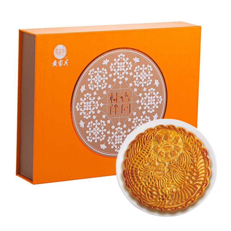 黄家月【桂香伴月】净重2斤大月饼五仁叉烧广式中秋月饼礼盒