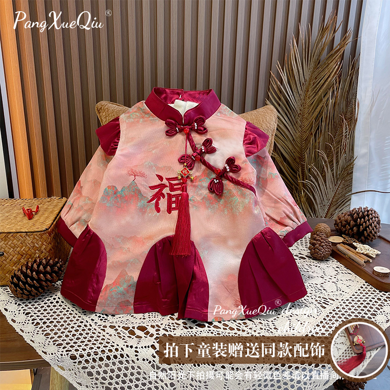 新款加厚洋气红色中式套装