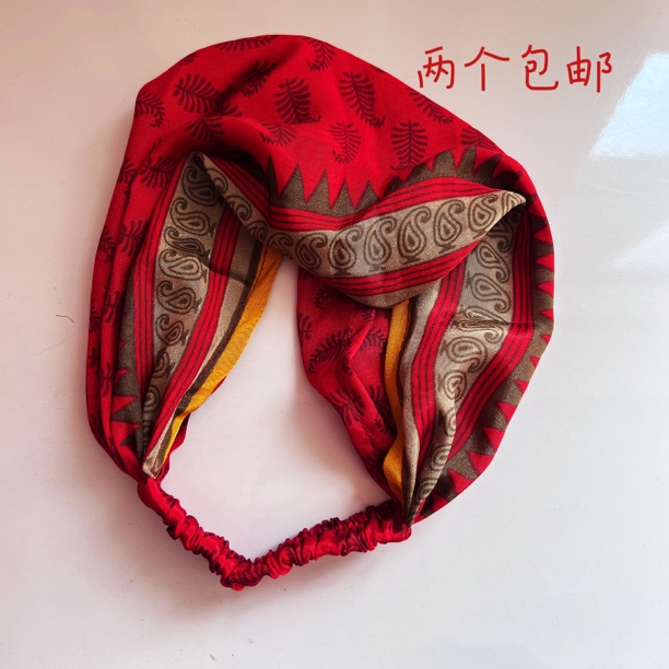 尼泊尔头巾丽江云南旅游拍照民族风套头瑜伽头带防风时尚头饰