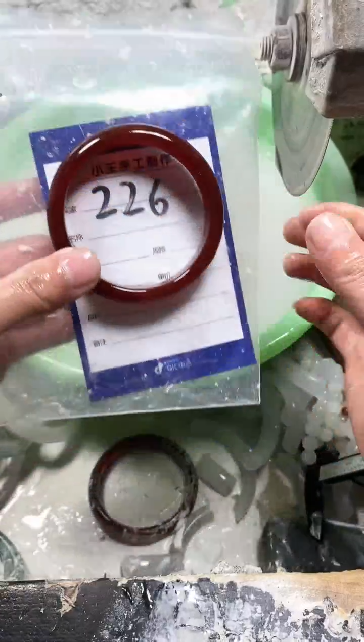 【闪购商品】玛瑙手镯未镶嵌226