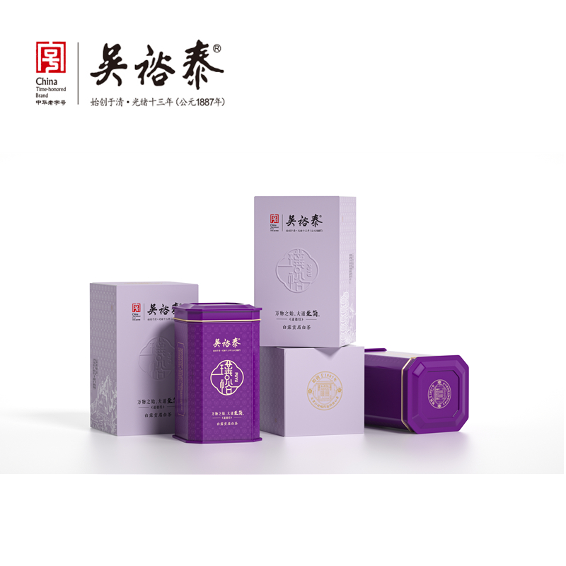 63克罐装璞裕至简白露贡眉白茶