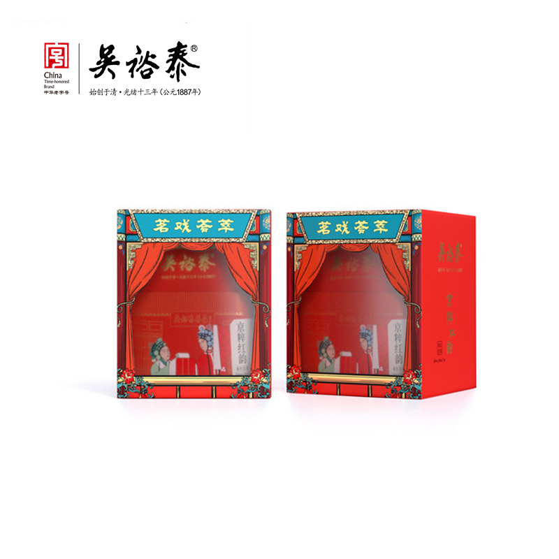 80克罐装京粹红韵祁红红茶