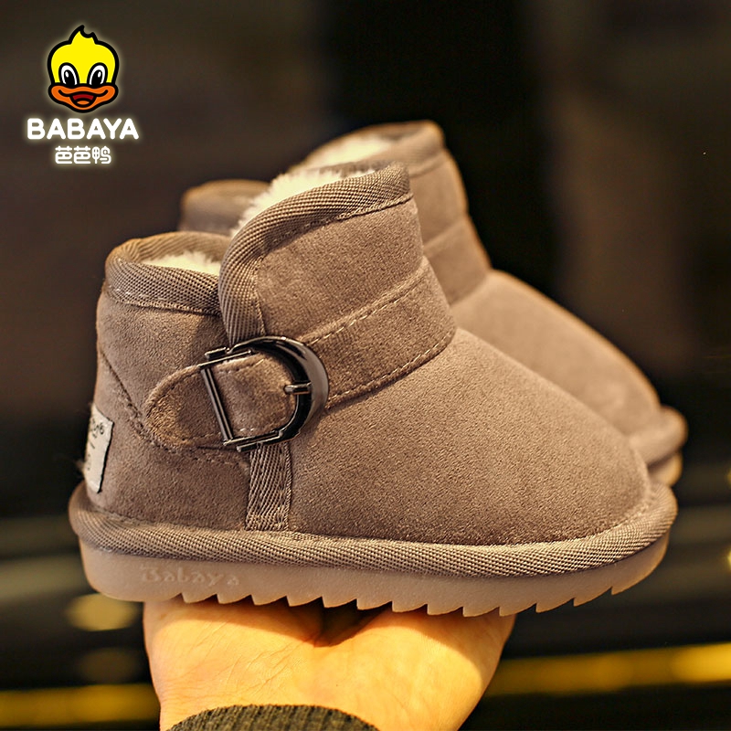 芭芭鸭儿童雪地靴男孩棉靴子2023冬季新款二棉鞋男女童短靴宝宝鞋