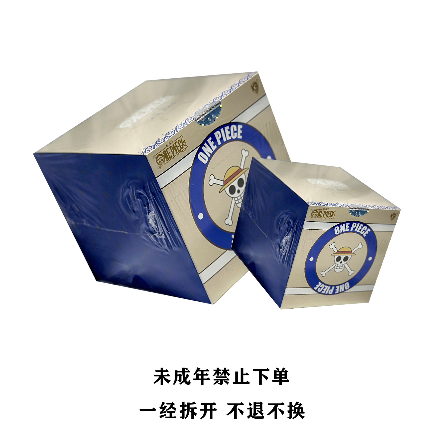 【卡宝】海贼王航海王路飞索隆娜美罗宾正版色纸潮玩收藏（盲盒代拆）