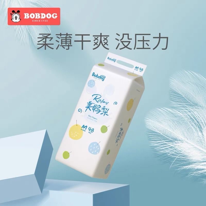 美鸭梨拉拉裤尿不湿纸尿裤全包臀一体裤柔软干爽LXL