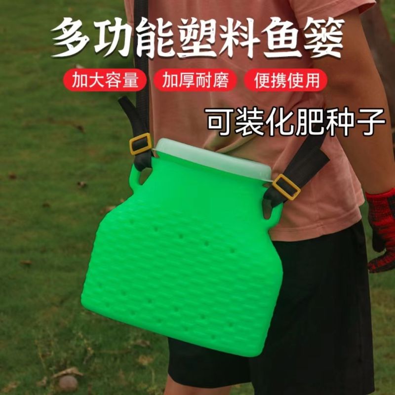 新款鱼篓子塑料加厚装鱼黄鳝螃蟹泥鳅小龙虾钓鱼海鲜渔具背篓鱼桶