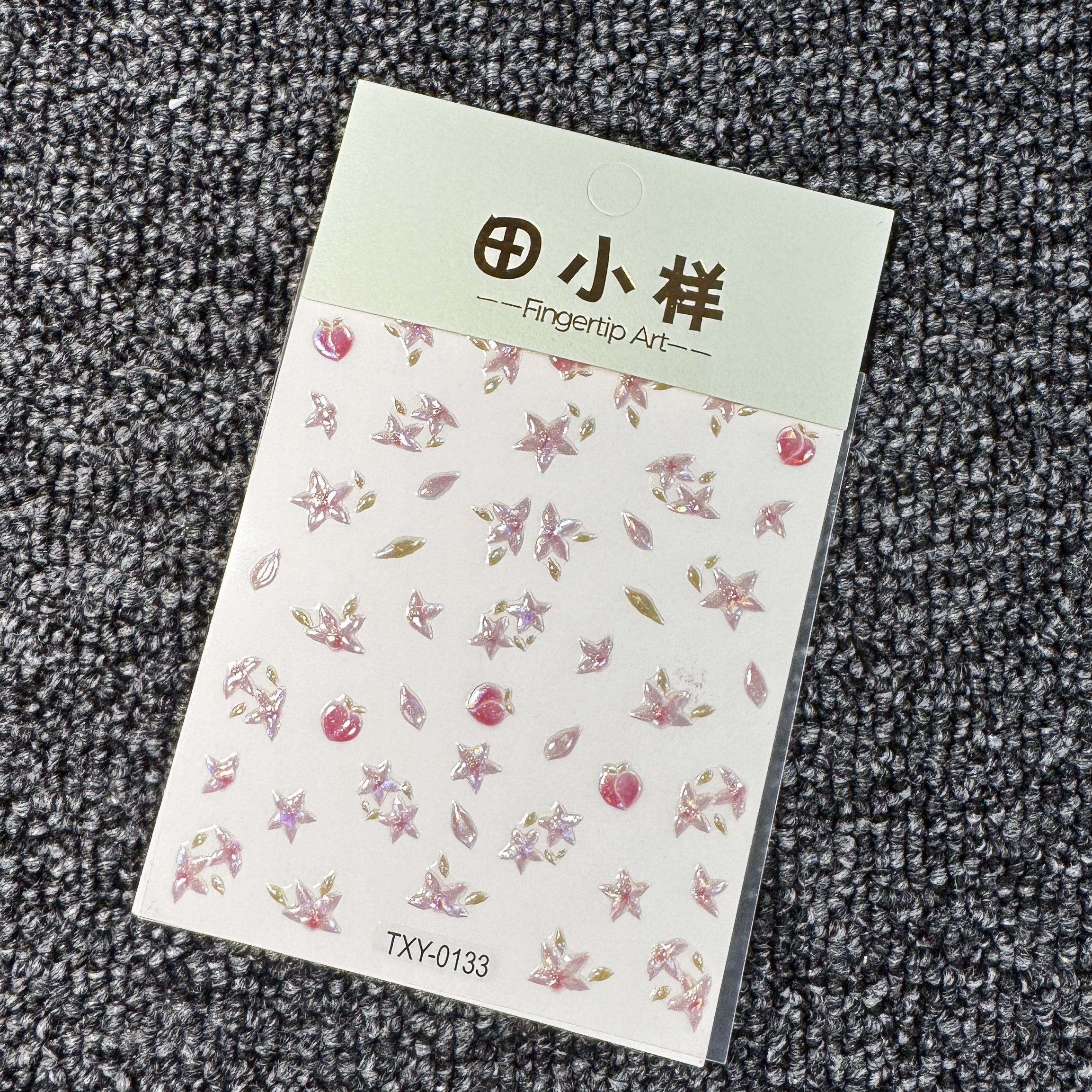 【3张TXY-0133】女款白色小熊可爱日系磨砂卡通小清新ins风美甲贴纸