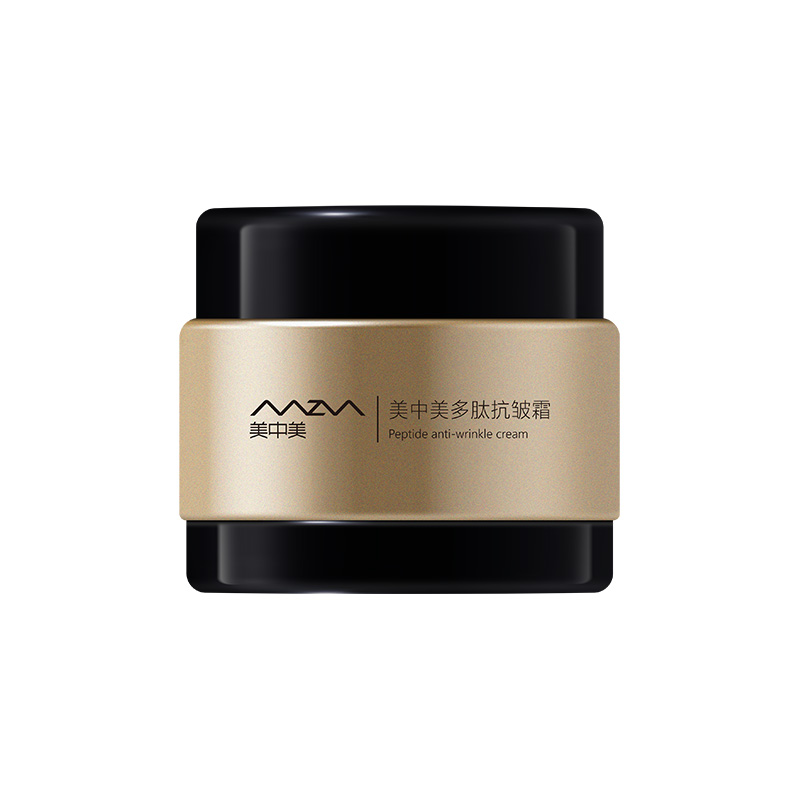 【小棉袄专属】ALOBON雅邦MZM多肽抗皱霜