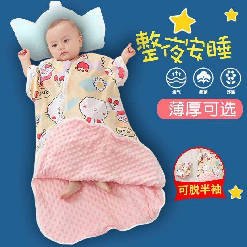 加棉婴幼儿冬季婴儿连体衣儿童秋冬豆豆绒保暖一体式防踢被可拆袖