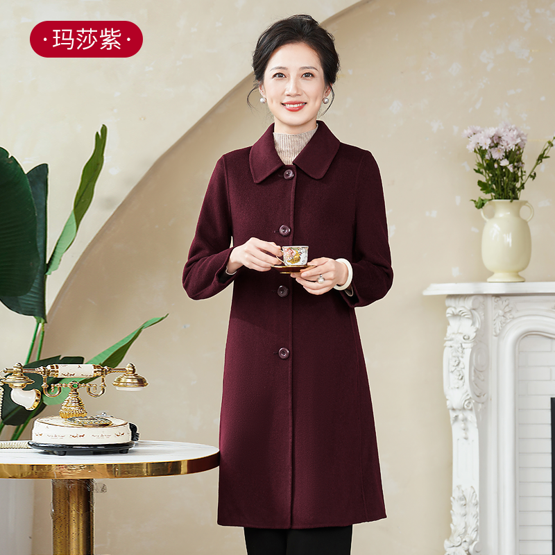 ziyang/孜洋2024新款纯羊毛大衣秋冬新款中长款百搭显瘦2317