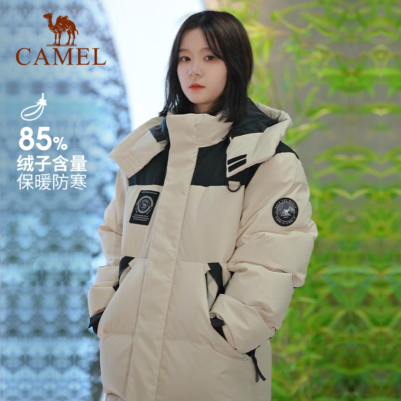 骆驼户外加厚情侣款羽绒服时尚连帽防风蓄热保暖防寒拼色工装外套