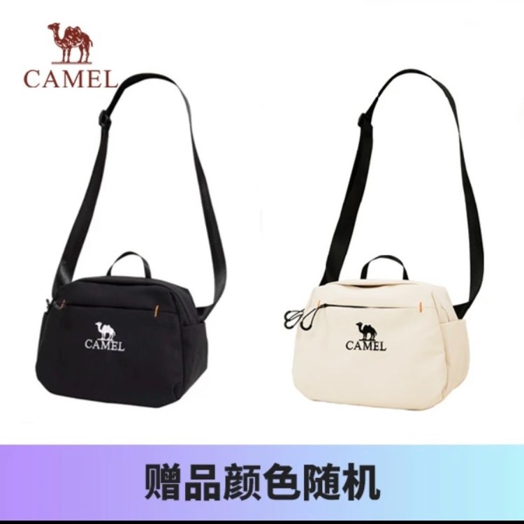 斜挎包 DH