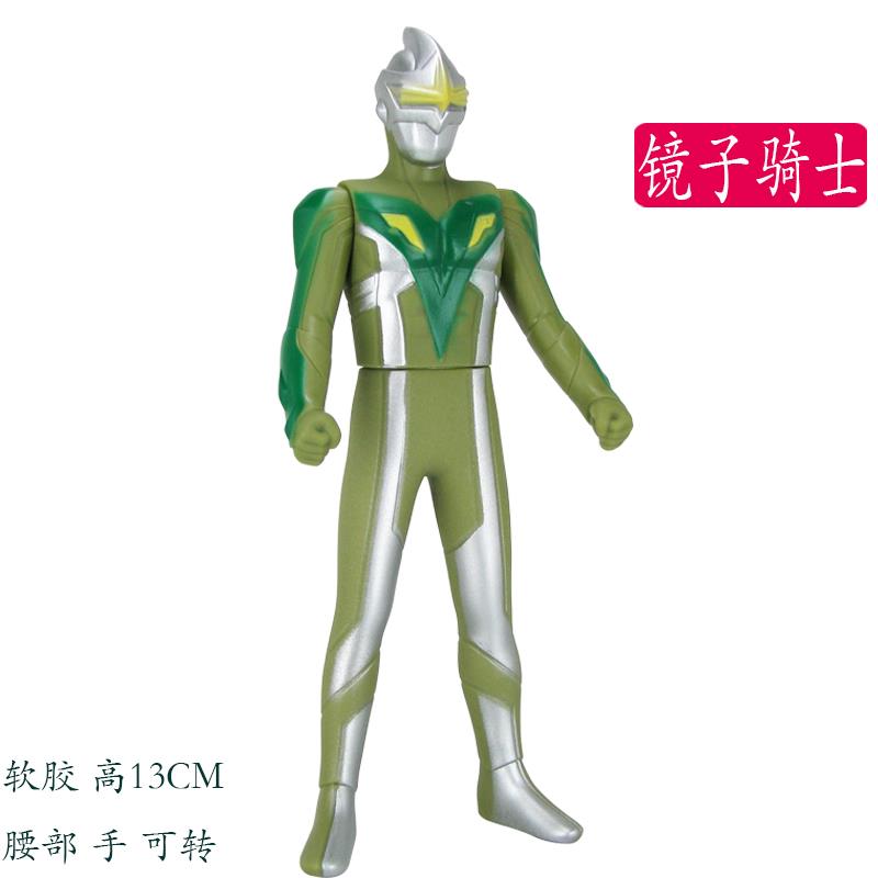 镜子骑士软胶男孩超人可动小怪兽人偶模型儿童超人玩具