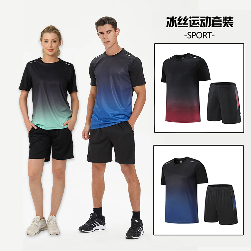 【爆款】运动套装冰丝夏季男女款速干健身服短袖T休闲宽松跑步商品图