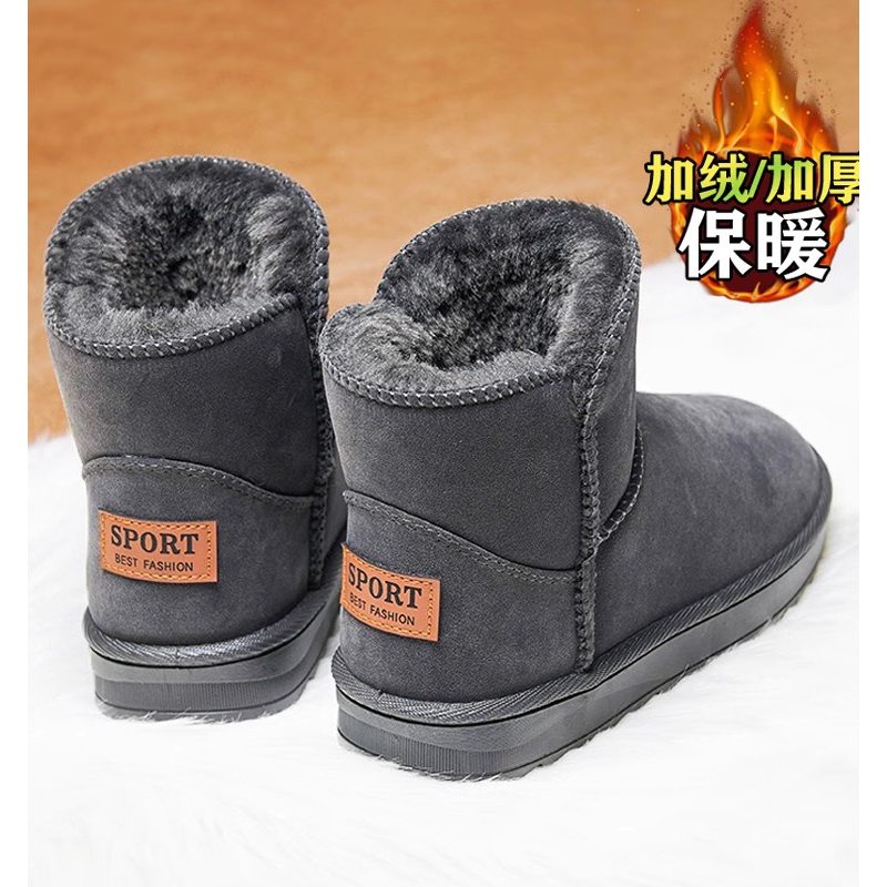 旺贝回力桑坡村雪地靴女冬季加绒加厚东北棉鞋面包防水防滑零下40