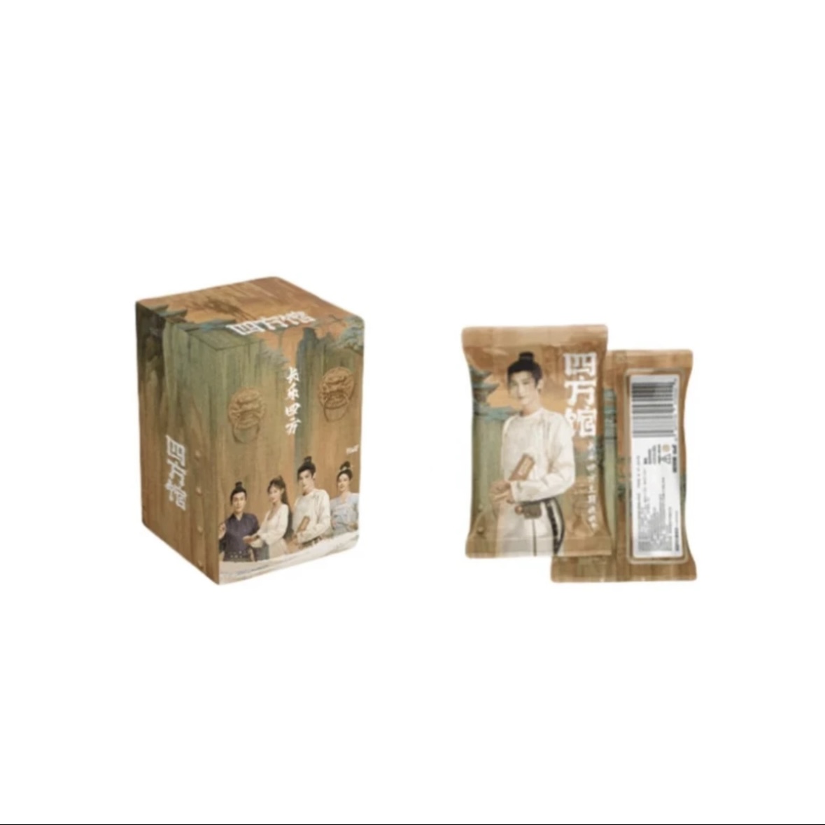 【叠叠】Hitcard-《四方馆》长乐四方主题影视收藏卡牌盲盒代拆/Q