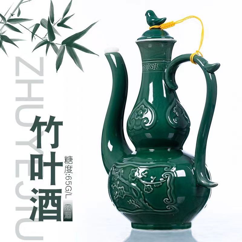 xingbin/杏宾竹酒山西清香型白酒配制酒竹叶养生酒45度500ml*1