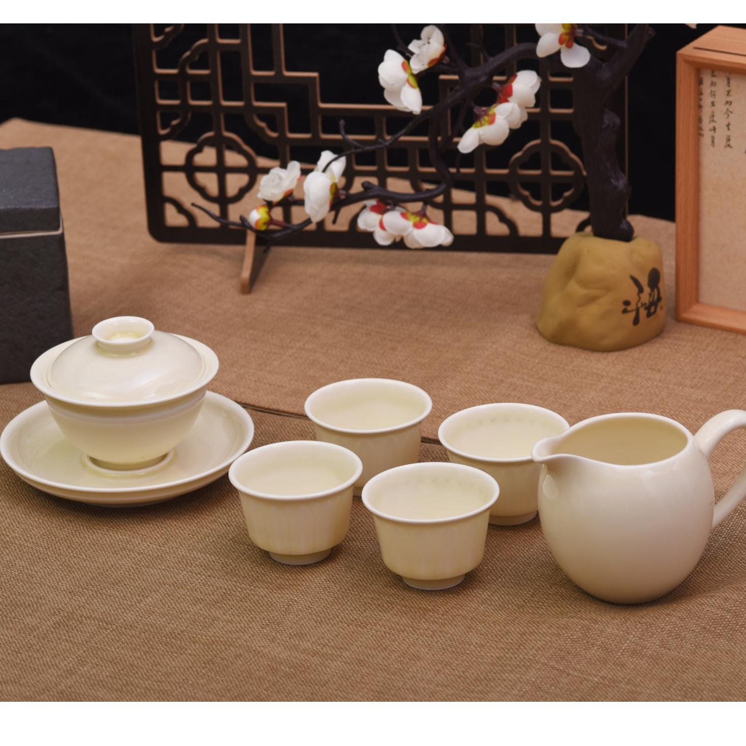 定窑定瓷莲瓣一壶四杯公道杯