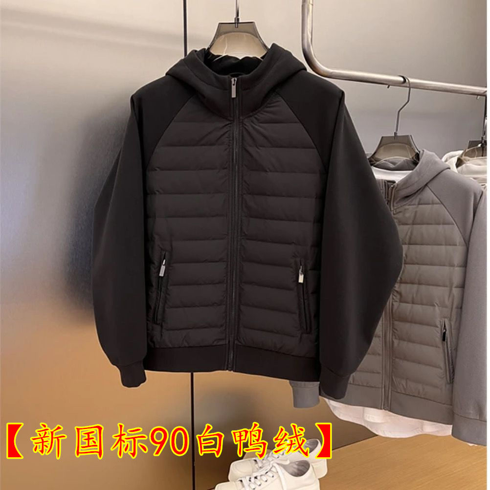 【90鸭绒】秋冬季加厚户外潮流情侣款宽松休闲连帽羽绒服轻薄拼接