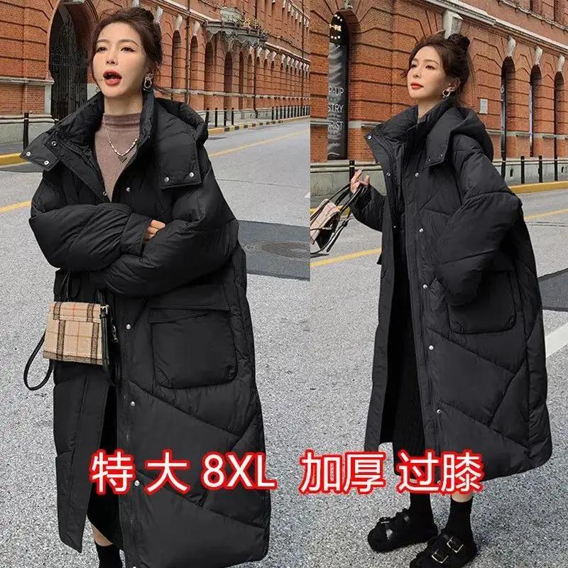 特大码羽绒服300斤秋冬加厚胖MM法式洋气服衣袄过膝长款外套女羽