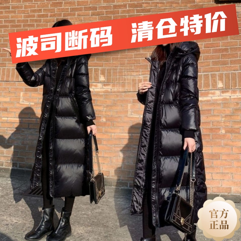 羽绒服2023新款爆款黑色韩版长款亮面衣女士女款加厚