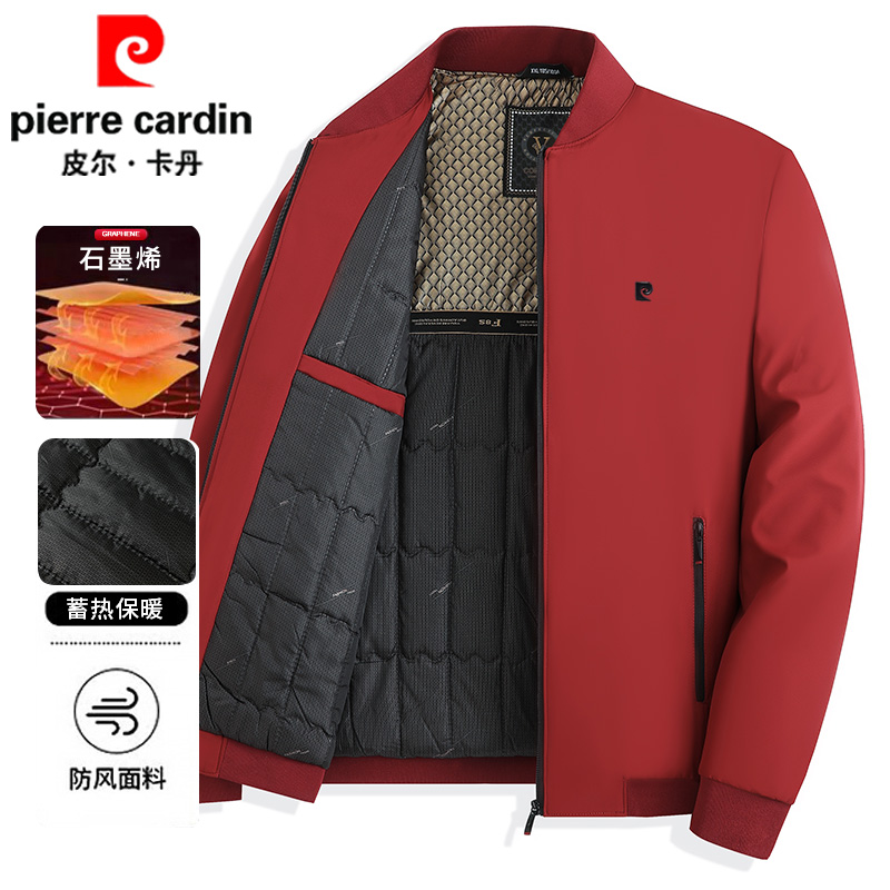 【石墨烯加厚加棉】休闲男百搭外套男士保暖商务夹克棉服男