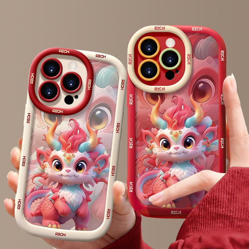 新年小龙宝苹果15手机壳iphone14promax保护套全包防摔创意泡芙13