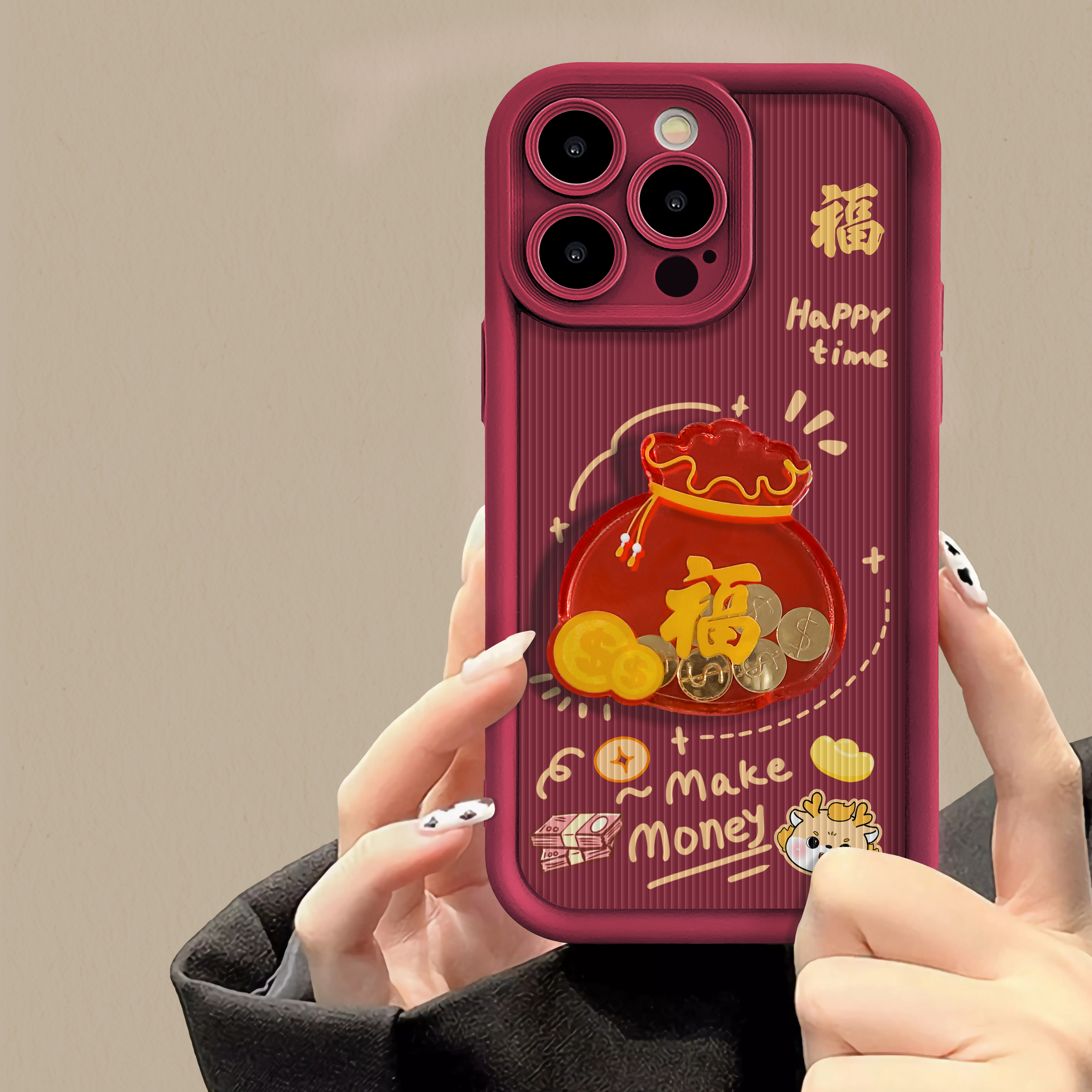 钱袋进宝适用iphone15苹果手机壳14promax防摔13创意全包卡通个性