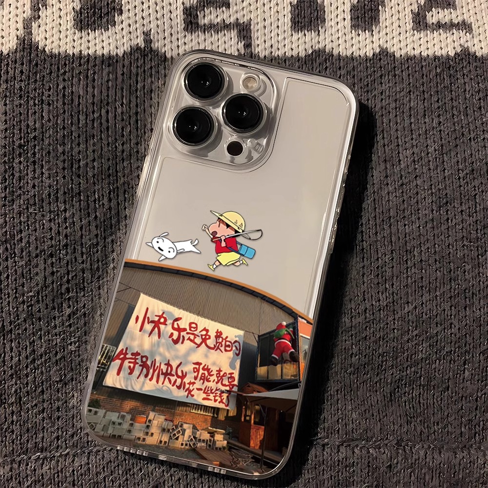 卡通快乐小新苹果14手机壳iPhone15pro透明13/12软11/8plus7xsmax