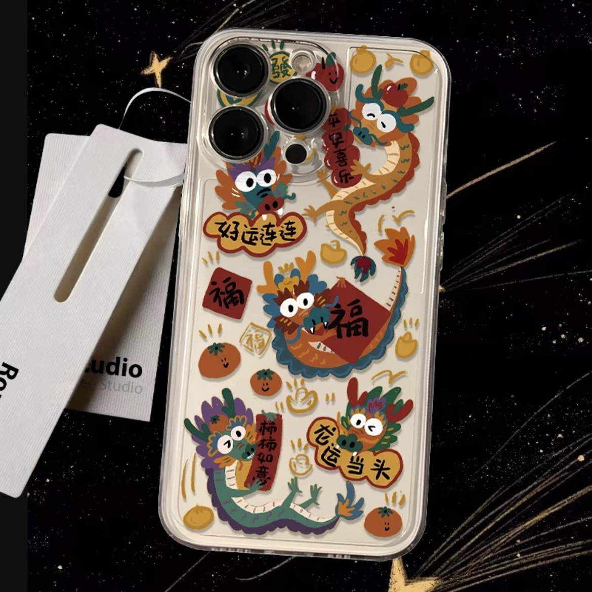 龙运当头适用iphone14promax苹果15手机壳13卡通12创意个性11小众