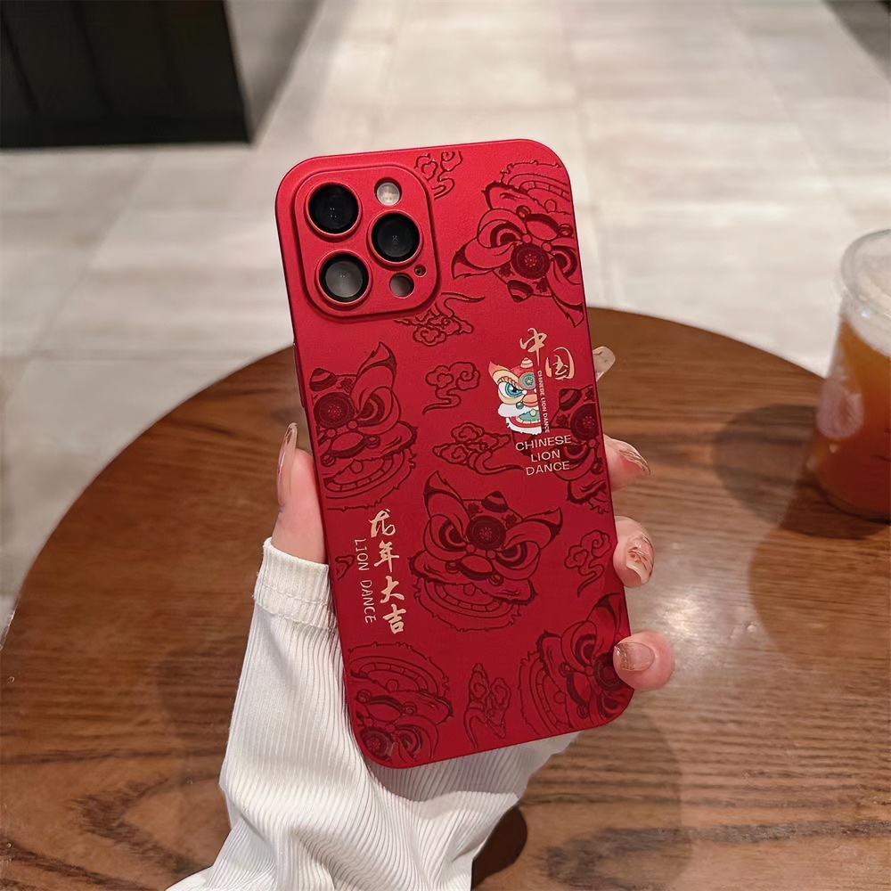龙年大吉苹果15新年手机壳iPhone14promax红色款2024软自带镜头膜