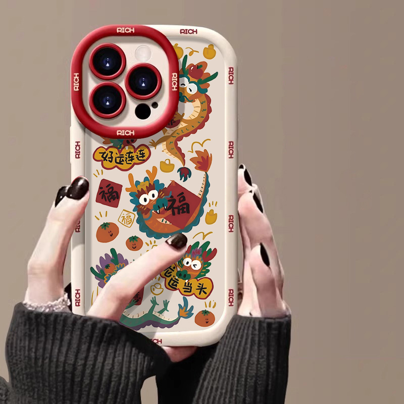 好运连连苹果15promax手机壳iphone14全包13软12新年11泡芙x红7/8