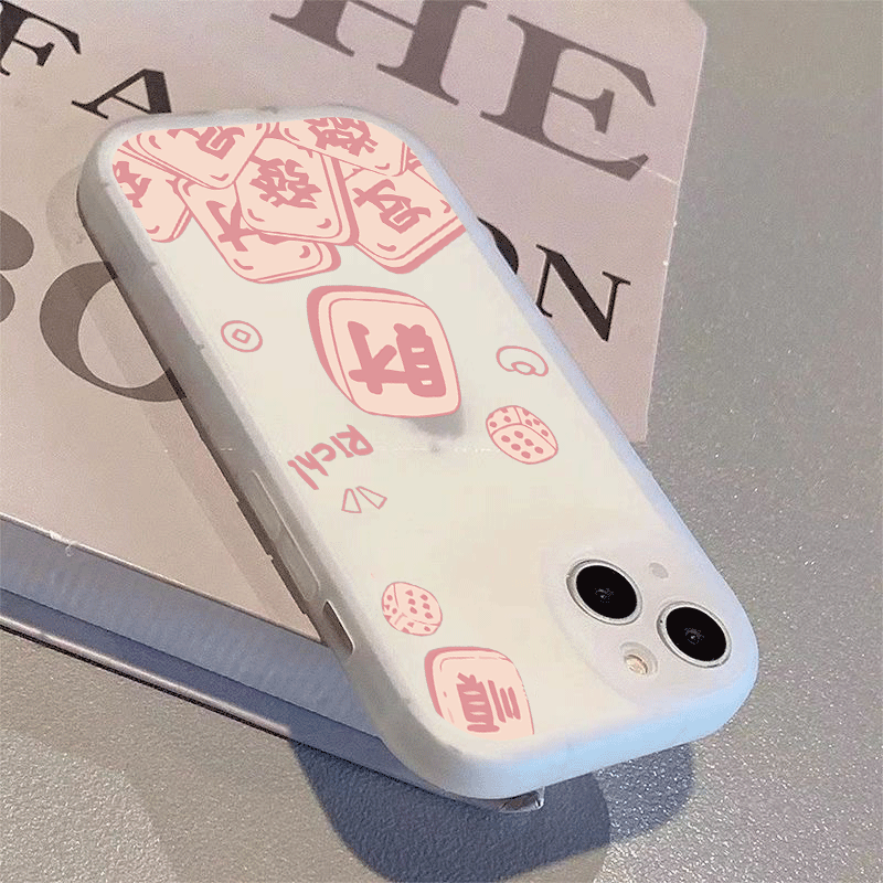 粉色麻将苹果15手机壳iPhone14promax个性7/8plus创意13/12/11/xr