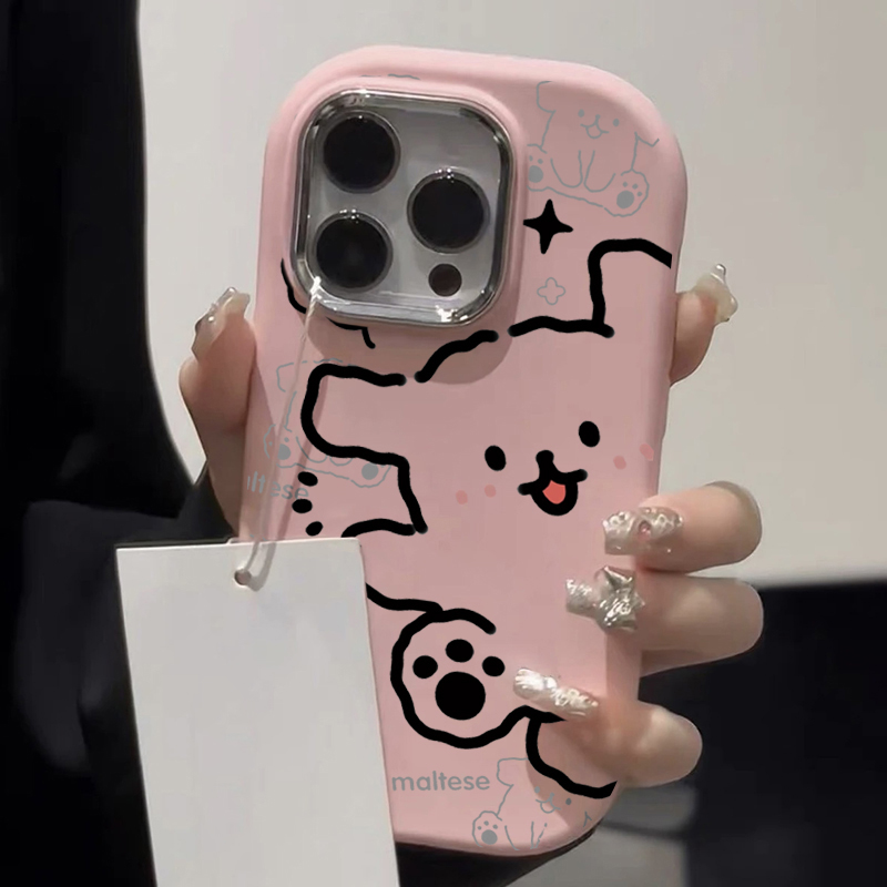 线条狗狗苹果15promax手机壳iPhone14plus新7/8plus软13/12/11/xr