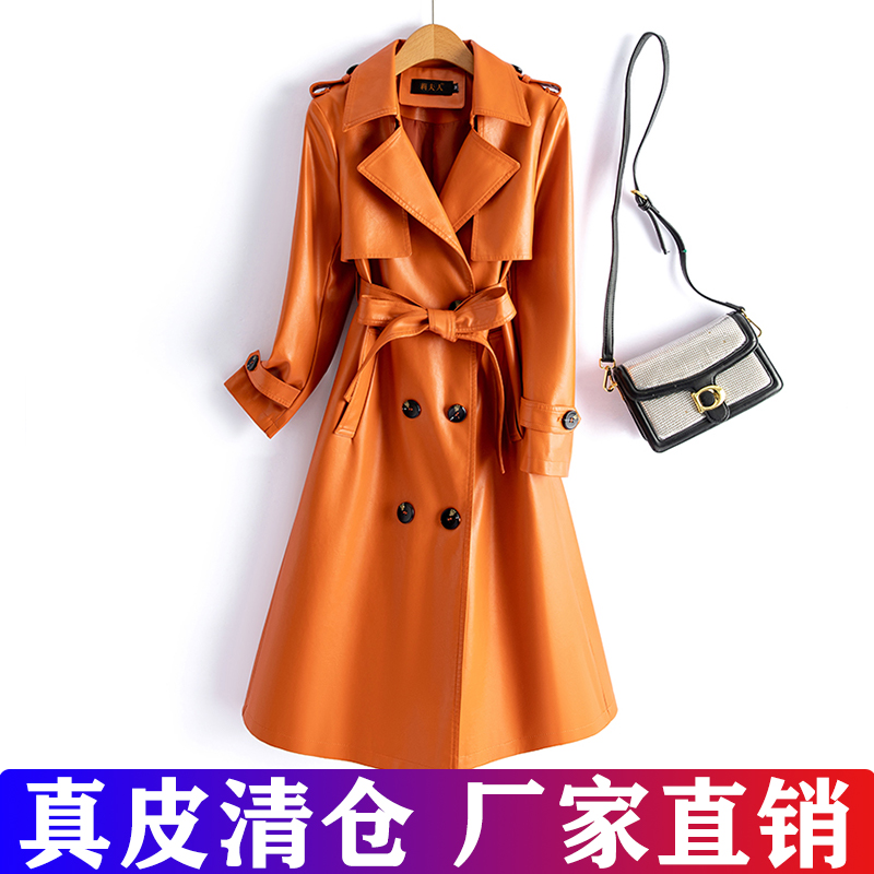 春秋新款海宁真皮中长款皮衣外套女过膝时尚修身绵羊皮翻领皮风衣