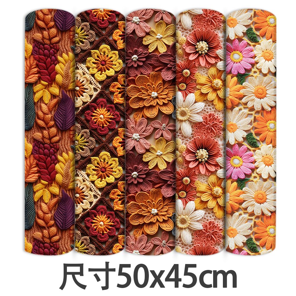 防水布50x45cm防水布料麻绳编织衬布仿刺绣花印花布面料手工diy