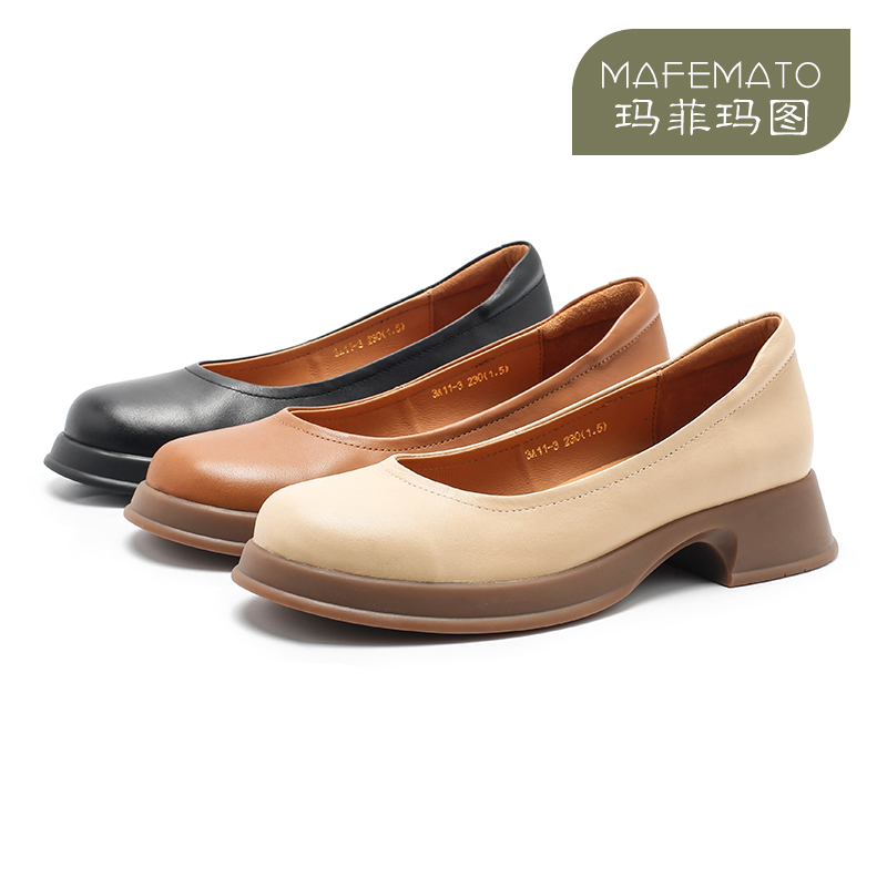 玛菲玛图3A11-3春夏秋季简约百搭女鞋牛皮中跟透气工作上班单鞋女