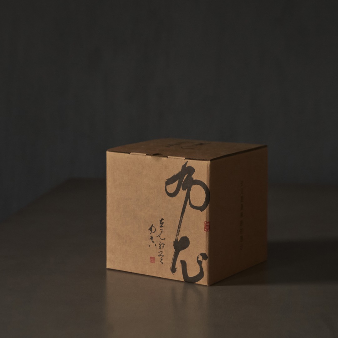 【去见·荒野】布衣·荒野大叶60克白茶（2022）