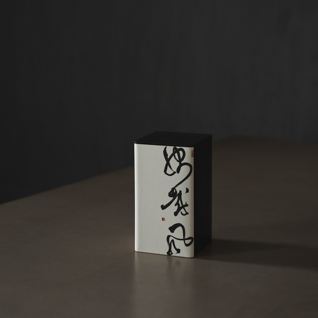 【去见】快哉风·白牡丹50克白茶（2018）