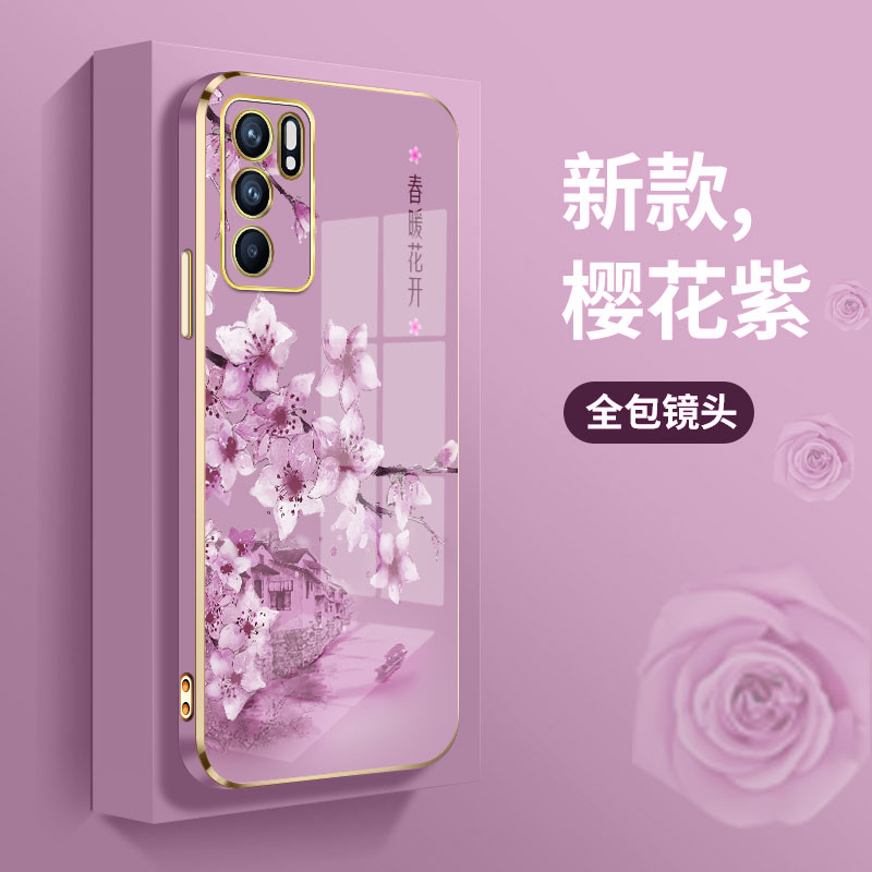 适用opporeno6手机壳reno6pro新款直边电镀壳opreno6pro+网红PEQM