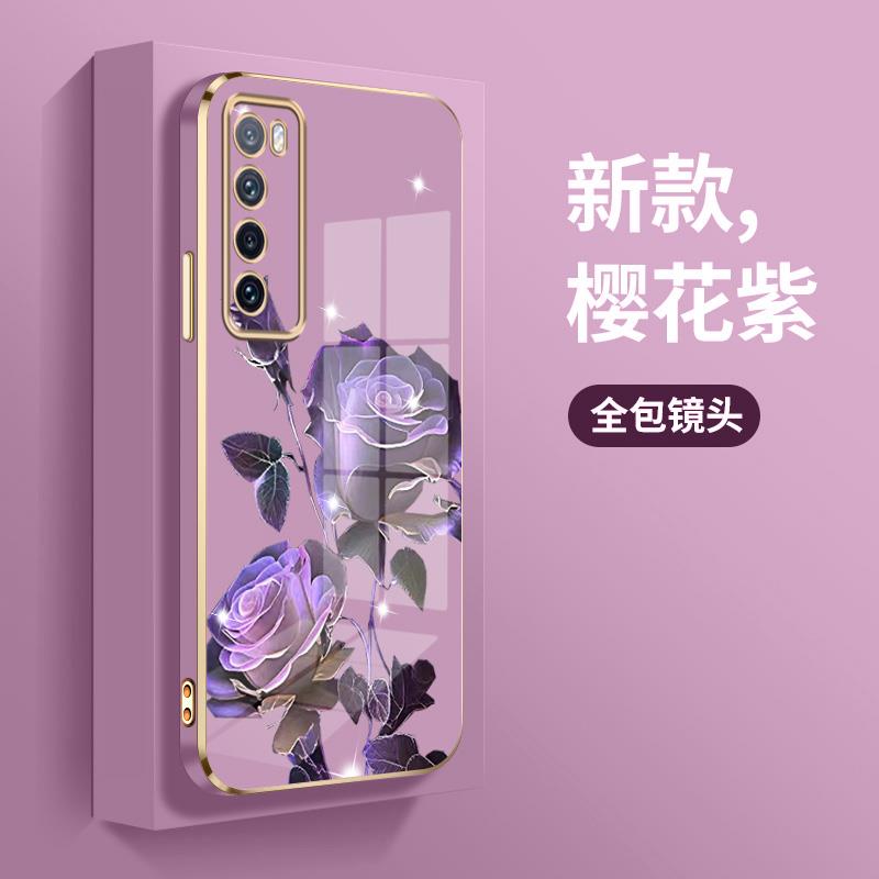 适用华为nova7手机壳华为nova7pro直边电镀软壳JEF-AN00网红CDY-A