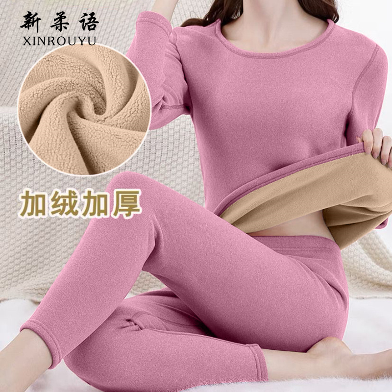 2025年秋冬季德绒发热衣女士套装加厚加绒一体羊羔绒发热减龄衣裤