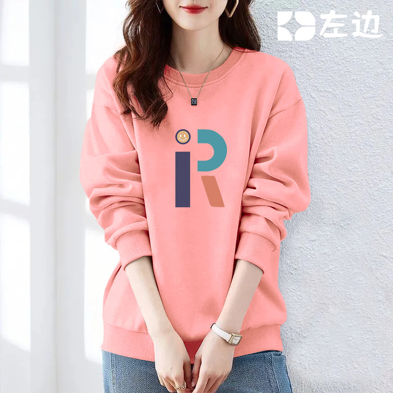 爆款无帽圆领卫衣女装秋季薄款新款潮ins百搭炸街设计感洋气上衣