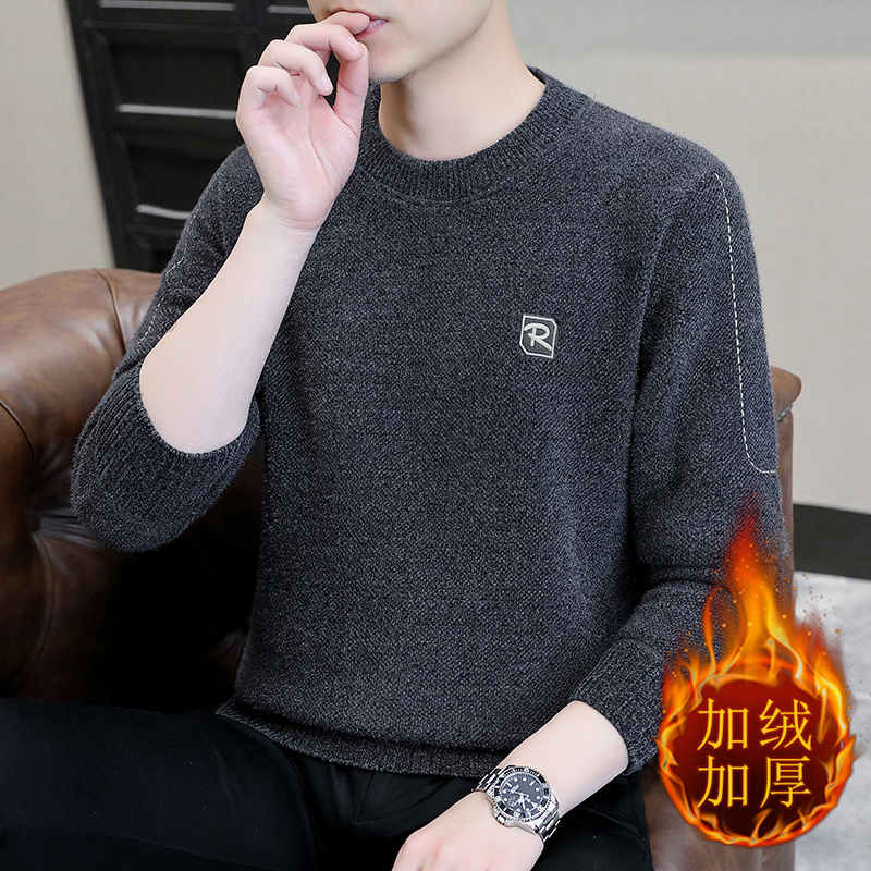 秋冬新款男士休闲加绒加厚圆领毛衣潮流帅气男装保暖打底针织衫
