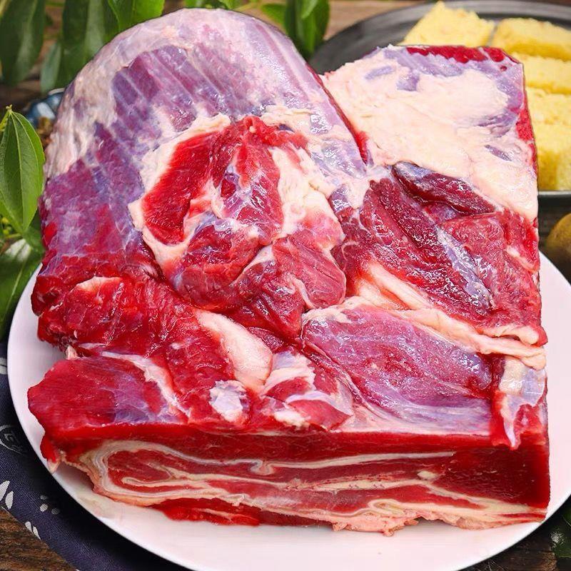 5斤牛腩新鲜现杀原切牛腩肉不调理无注水3斤真牛肉牛腿肉批发