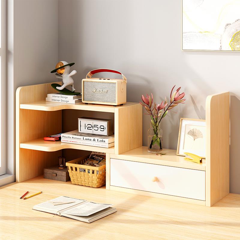 【董老师精选】简易桌上书架学生宿舍桌面收纳层架办公桌多层置物