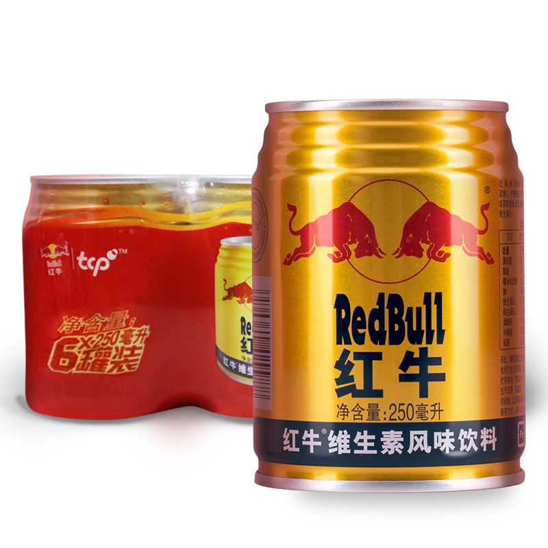 【6听】红牛维生素饮料250ml*6